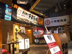 -牛家酒场(7mall店)