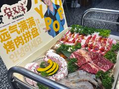 -安又胖韩国烤肉(美罗城店)