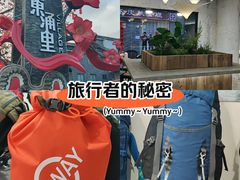 -东涌水乡风情街