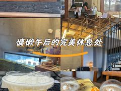 -去茶山(新光里店)