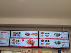 -香妃烤鸡(西单店)