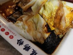 -荔银肠粉(广州天河华利路店)