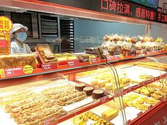-味多美蛋糕(双合地铁店)