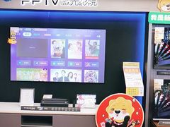 -苏宁易购(Suning Elec大连胜利广场店)