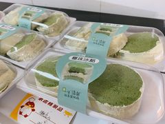 -北大医学部·面包房