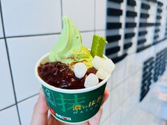 -麦当劳(星光行店)