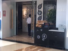 门面-吕氏疙瘩汤·新鲁菜(新贵和店)
