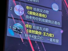 -MOSSO德国餐厅·音乐酒吧(环宇荟店)