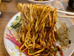 -锅儿挑面馆