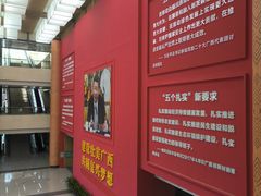 -广西规划馆