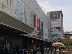 -北京华联购物中心(天通苑店)