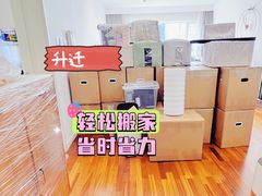 -保利·海上五月花B区