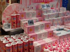 零售区-盒马鲜生(悠方店)