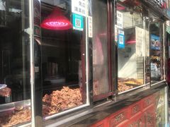 门面-清真拉妈卤味(回民街店)