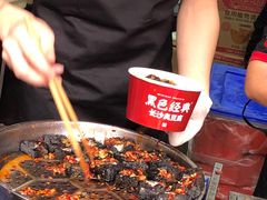 -黑色经典臭豆腐·湖南特产(太平街口店)