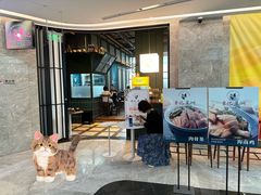 -章记星洲 · 新加坡餐厅(望京店)