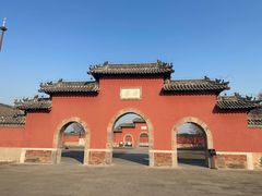 -龙王庙行宫