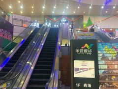 -越界思哲IMAX(寮步店)
