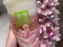 -奈雪的茶(永嘉天地东百城店)