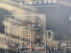 -沈阳金融博物馆