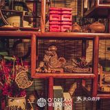 你愿意参加#素食#婚礼吗？