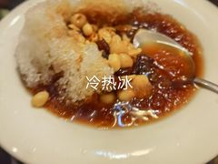 -百家班(市府店)