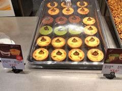 -满满元气和田大枣糕·蛋糕(朝阳大悦城店)