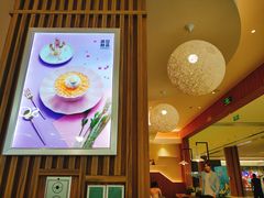 -满记甜品(万科广场店)