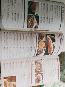 浏览点评网无意间被我发现,他家团购套餐2-大众点评