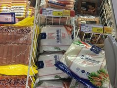 -麦德龙(闵行店)