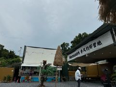 -DGE季风钓虾营地·团建·聚会