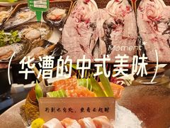 -炊江南·上海菜(国展华漕店)