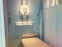 -蓉城阳光推拿馆(总店)