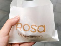 -罗莎蛋糕(建设路店)