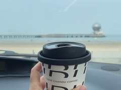 -ChanDu躔度咖啡(灯塔店)