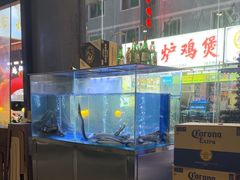 -本炙炭烤·蒲烧活鳗料理店(金沙洲店)
