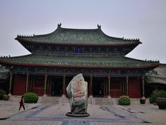 -开封府