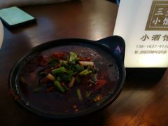 -三生小馆(亭知路店)