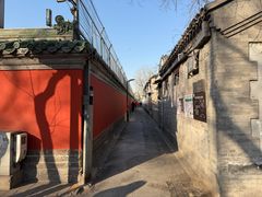-北京国子监胡同