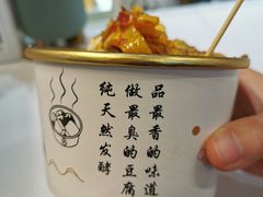-逐豆匠(望京店)