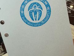 -安徽省地质博物馆