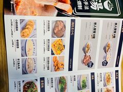 -文叔·湖北名小吃·小龙虾(华强北店)