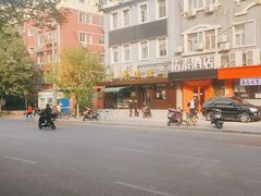 -老回回饺子馆(海洋馆店)