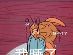 -1886德国汽车餐厅(外滩中央店)