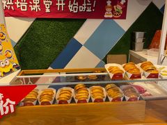 -85度C(常熟海虞店)