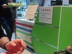 -丽丽三鲜螺蛳粉(田林路店)