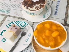-地茂馆甜品