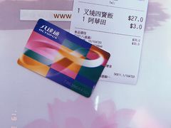 -香港理工大学