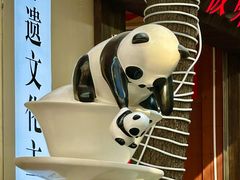 -奎星楼街