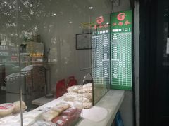 门面-江南春(解放路店)